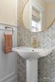 27 Soderman Way - Photo 5