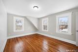 114 Greenleaf Avenue - Photo 13