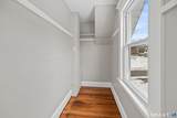 114 Greenleaf Avenue - Photo 21