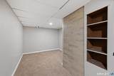 114 Greenleaf Avenue - Photo 22
