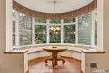 600 Whitney Avenue - Photo 13