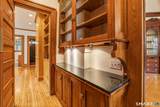 600 Whitney Avenue - Photo 14