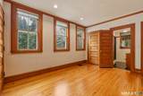 600 Whitney Avenue - Photo 15