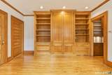 600 Whitney Avenue - Photo 16
