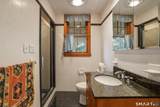 600 Whitney Avenue - Photo 17