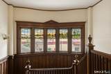 600 Whitney Avenue - Photo 21