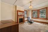 600 Whitney Avenue - Photo 22