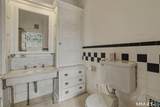 600 Whitney Avenue - Photo 24