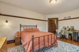 600 Whitney Avenue - Photo 30