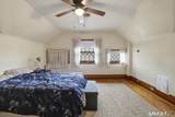 600 Whitney Avenue - Photo 35
