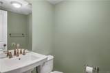 109 Forest Street - Photo 13
