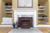366 Charcoal Avenue - Photo 13