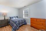 366 Charcoal Avenue - Photo 24