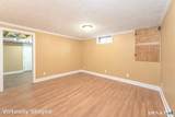 366 Charcoal Avenue - Photo 31