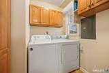 105 Daniel Drive - Photo 11