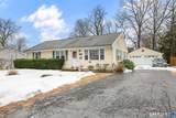 105 Daniel Drive - Photo 12