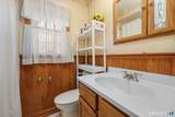 105 Daniel Drive - Photo 10