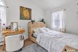 221 Meadows End Road - Photo 14