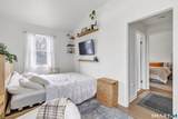 221 Meadows End Road - Photo 15