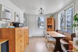221 Meadows End Road - Photo 5