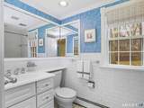 59 Shady Knoll Lane - Photo 16