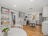 59 Shady Knoll Lane - Photo 7