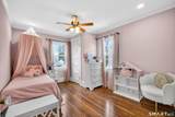 37 Edward Street - Photo 15