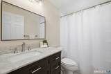 93 Daniel Road - Photo 21