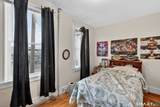 60 Ocean Avenue - Photo 11