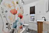 60 Ocean Avenue - Photo 22