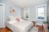 109 Grennan Road - Photo 30