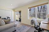 1902 Cypress Drive - Photo 19