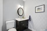 19 Moosehorn Road - Photo 23
