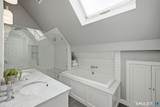 19 Moosehorn Road - Photo 29