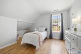 19 Moosehorn Road - Photo 31