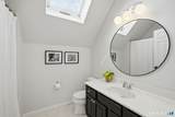 19 Moosehorn Road - Photo 33