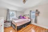 355 Patterson Avenue - Photo 20