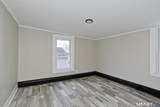 47 Maple Avenue - Photo 13