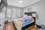 1472 Baldwin Street - Photo 8