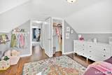 256 Albrecht Road - Photo 16