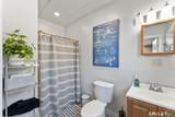 13 West Parkway - Photo 13