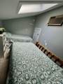 373 Trailsend Drive - Photo 19