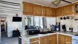 17 Montauk Road - Photo 5