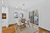390 Trailsend Drive - Photo 12