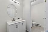 390 Trailsend Drive - Photo 22