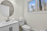 390 Trailsend Drive - Photo 26