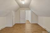 784 Howard Avenue - Photo 16
