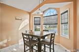 447 Fisher Court - Photo 12