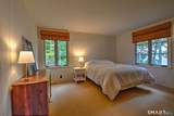 63 Old Cne Road - Photo 28