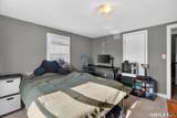 107 2nd Avenue - Photo 33